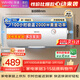 美的出品華凌電熱水器 一級能效2000W速熱 家用節能省電小戶(hù)型租房?jì)?yōu)選 加長(cháng)防電墻 無(wú)縫內膽 50L 2000W 新升級一級能效更省電