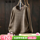 安婭詩(shī)秋冬季毛衣女內搭打底衫加厚保暖針織衫圓領(lǐng)長(cháng)袖撞色拼接毛線(xiàn)衣 卡其色 均碼