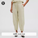 lululemon丨Loungeful 女士超寬松款高腰中長(cháng)運動(dòng)褲 LW6CI7S 生亞麻色 XXS /2