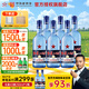 紅星二鍋頭 藍瓶綿柔8純糧 清香型白酒 北京特產(chǎn)禮品送禮自飲口糧 43度 750mL 6瓶 整箱裝