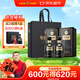 古井貢酒 年份原漿古20 濃香型白酒 52度 500mL*2瓶 雙瓶裝