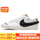 耐克NIKE板鞋女經(jīng)典緩震BLAZER LOW '77運動(dòng)鞋DQ1470-101白黑35.5