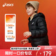 亞瑟士（asics）童裝25年冬季中大童三防輕薄羽絨服輕量保暖柔軟舒適334251072301