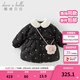 戴維貝拉（DAVE＆BELLA）新款甜美女童冬裝外套中長(cháng)款女寶寶羽絨服小童衣服兒童上衣 黑色【現貨】 120 cm 【充絨量88g】