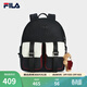 FILA 斐樂(lè )官方女包背包冬新款時(shí)尚休閑撞色雙肩包多口袋書(shū)包 傳奇藍-NV XS