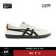 Onitsuka Tiger鬼塚虎男女款復古德訓鞋輕便透氣運動(dòng)休閑板鞋TOKUTEN 1183B938 白色/黑色 43.5