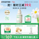悅詩(shī)風(fēng)吟（innisfree）綠茶透明質(zhì)酸小綠瓶精華80ml補水保濕修護維穩溫和送女友禮物