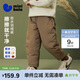 迷你巴拉（minibala）[真心絨]男女童寶寶羽絨褲拒水絨三防假兩件腳口褲子