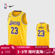 耐克NBA官方-湖人詹姆斯球衣男籃球服速干23號運動(dòng)背心DN2009-733 黃色 L