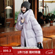 茵曼2025冬季女裝新款云柔泡芙無(wú)膽羽絨服高充絨量鴨絨面包服外套 幕山紫-長(cháng)款 M 161-165cm /101-110斤