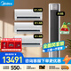 美的（Midea）空調套裝 全面風(fēng) 酷省電二代 柜掛套購 新一級能效變頻冷暖 節能省電空調 客廳柜機+臥室掛機 三室一廳3匹全面風(fēng)+1.5匹酷省電二代（三臺）