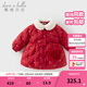 戴維貝拉（DAVE＆BELLA）新款甜美女童冬裝外套中長(cháng)款女寶寶羽絨服小童衣服兒童上衣 紅色【現貨】 110 cm 【充絨量75g】