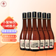 一擔糧北京二鍋頭逗號款清香型白酒 42度 480ml*6瓶箱裝非原箱