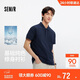森馬（Semir）POLO衫男夏季吸濕速干簡(jiǎn)潔純色短袖T恤顯瘦修身上衣101325115105