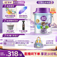 a2臻智護兒童配方奶粉 含乳鐵蛋白4段奶粉3周歲+兒童營(yíng)養奶粉750g 2罐