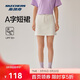 斯凱奇夏季女子運動(dòng)A字短裙柔軟舒適休閑寬松百搭裙子L225W114