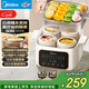美的（Midea）電燉鍋電蒸鍋電燉盅 燉湯盅煲湯燉湯寶寶輔食鍋燕窩燉盅4.5L隔水燉蒸燉一體多功能燉鍋MD-DZC2501