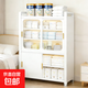 嬰兒喂養臺寶寶用品收納置物柜奶瓶奶粉紙尿褲落地防塵帶門(mén)儲物架 輪子*需要可自行購買(mǎi)【找客服可領(lǐng)取評價(jià)獎勵】