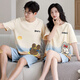 黛姿馨2套價(jià) 情侶裝睡衣夏季卡通夏天薄款一男一女士純棉家居服短袖套裝 YW16512 M 女+男L