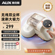 奧克斯（AUX）無(wú)線(xiàn)除螨儀家用床上除螨神器床寶紫外線(xiàn)超聲波滾刷殺菌機一機多用吸塵螨蟲(chóng)吸塵器AXC-11DC55D