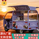 電動(dòng)多功能擺攤專(zhuān)用三輪車(chē)移動(dòng)餐車(chē)商用流動(dòng)美食燒烤早餐車(chē)小吃車(chē) 三輪設計圖