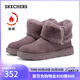 斯凱奇（Skechers）靴子女鞋2025新款秋冬季中幫靴加絨保暖雪地靴百搭棉鞋169100