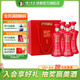 瀘州老窖老窖藏品酒蜀之春 大容量高度白酒 60度濃香型光瓶酒 60度 600mL 4瓶
