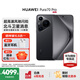 HUAWEI Pura 70 Pro 華為手機p70pro 超高速風(fēng)馳閃拍 超聚光微距長(cháng)焦北斗衛星圖片消息 華為鴻蒙智能手機 羽砂黑 12GB+512G 官方標配