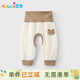 優(yōu)奇嬰兒褲子春秋男女寶寶高腰護肚長(cháng)褲嬰幼兒早秋高腰開(kāi)襠褲可愛(ài)家居