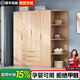 古莉金 實(shí)木衣柜臥室平開(kāi)門(mén)柜子木質(zhì)大衣柜兩門(mén)三門(mén)四門(mén)衣櫥臥室組合柜 1.8m四門(mén)衣柜+角柜 包安裝