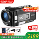 歐達AE20 5K超高清dv攝像機專(zhuān)用拍攝變焦手持錄像機攝影機防抖大廣角Wifi連接vlog會(huì )議短視頻