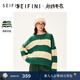 詩(shī)凡黎（‘S EIFINI）【心動(dòng)毛衣】絞花條紋針織衫2023秋冬新款慵懶風(fēng)長(cháng)袖上衣女 綠色 M 165/90CL