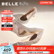百麗（Belle）吉娜同款高跟鞋女商場(chǎng)款四季單鞋婚鞋BDAK3AQ6 浮光躍金-跟高6.5CM 37