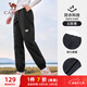 駱駝（CAMEL）運動(dòng)休閑女褲子防潑水梭織束腳運動(dòng)褲 J23CAVLR059 幻影黑 L