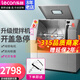 樂(lè )創(chuàng  )(lecon) 和面機商用不銹鋼大小型全自動(dòng)面粉攪拌機 多功能活面攪面揉面絞面打面條機食堂包子饅頭 精裝15kg 配扁刀 21-30斤面團