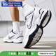 耐克（NIKE）官方 男鞋 2026春季新款AIR MONARCH IV運動(dòng)鞋休閑鞋老爹鞋 【AIR MONARCH 】白銀/偏小 43 /275