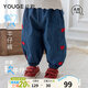 幼歌（YOUGE）嬰幼兒愛(ài)心繡標柔軟寬松軟牛仔束腳褲寶寶可愛(ài)休閑褲子 牛仔藍 100 cm