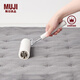 MUJI掃除用品系列 地毯除塵滾輪/替換紙 滾筒mini粘毛器 地毯除塵滾輪長(cháng)18*寬7.5*高28cm 內附斜撕式粘塵紙