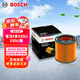 博世（BOSCH）長(cháng)效機油濾芯濾清器0568寶馬5系525Li530Li740Li335iX1X3X4X5X6M4