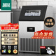 猛世制冰機商用奶茶店設備小型咖啡店方冰大型造冰機大容量冰塊機AZB-45FAB 45冰格