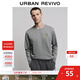 UR2026春季新款男裝趣味休閑圖案寬松棉質(zhì)長(cháng)袖T恤UUY450028 中灰 M