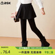 ASK JUNIOR女童褲子冬加厚保暖中大童休閑純色長(cháng)褲百搭打底褲裙褲 黑色 160 