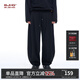 BJHG不計后果白色衛褲男冬季加厚休閑舒適長(cháng)褲寬松直筒闊腿香蕉褲子女 深空黑 S