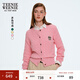 Teenie Weenie小熊針織開(kāi)衫女春季復古絞花多巴胺針織毛衣外套空調衫 淺粉色 M