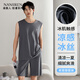 南極人（Nanjiren）男士睡衣男春夏季新款無(wú)袖坎肩冰絲涼感背心短褲家居服套裝可外穿 344200 XL 【推薦130-150斤】