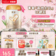 貝因美【煥新】菁愛(ài)2段嬰兒配方奶粉6-12個(gè)月 800g*6發(fā)育消化吸收益生菌