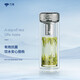 萬(wàn)象（WANXIANG）雙層玻璃杯純鈦抗菌銀離子過(guò)濾網(wǎng)泡茶杯子水杯高檔教師節送禮盒裝 TV27L-白鉆色-360ml