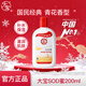 大寶SOD乳液男女士學(xué)生補水滋潤秋冬懶人潤膚乳全身體面臉部霜蜜禮物 【口碑經(jīng)典】SOD蜜200ml