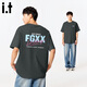 fingercroxx it男短袖t恤夏季新款韓版親膚透氣內搭純棉百搭上衣 深灰 XL