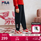 FILA【新春騎夢(mèng)】斐樂(lè )兒童休閑長(cháng)褲2026年新款男女童運動(dòng)褲新年款 傳奇藍-NV 165